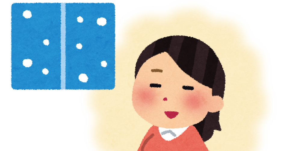 暖かい部屋のイラスト かわいいフリー素材集 いらすとや 暖かい部屋のイラスト かわいいフリー素材集 いらすとや