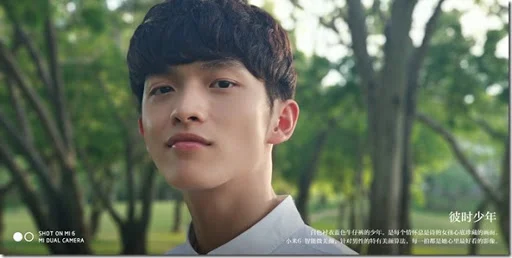 Hasil Foto Kamera Xiaomi Mi6 (Official)5 Hasil Foto Kamera Xiaomi Mi6 (Official)5
