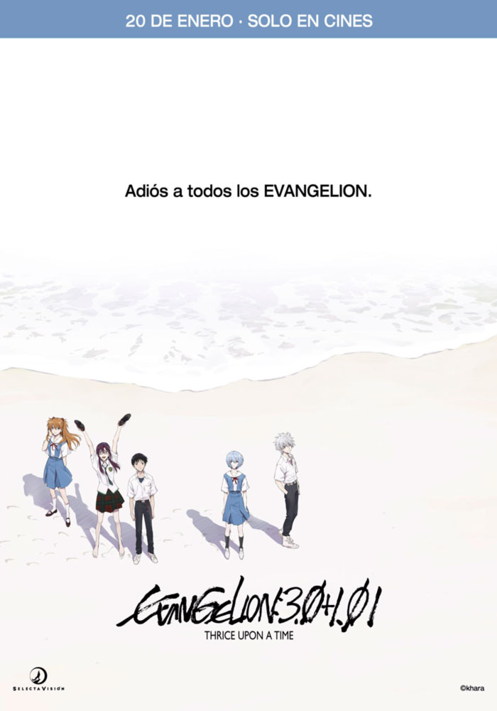 Evangelion 3.0+1.0: Thrice Upon A Time (Shin Evangelion :||) anime film - poster - Selecta Visión