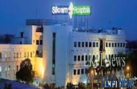 Siloam International Hospitals Lowongan Kerja Terbaru Receptionist rekrutmen July 2013