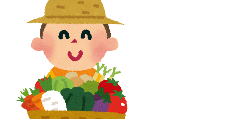 無料イラスト かわいいフリー素材集 野菜農家のイラスト 農業 無料イラスト かわいいフリー素材集 野菜農家のイラスト 農業