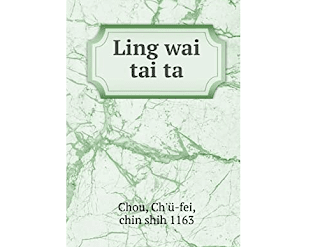 Kronik China Ling Wai Tai Ta