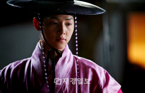 Aktor Korea Song Joong Ki