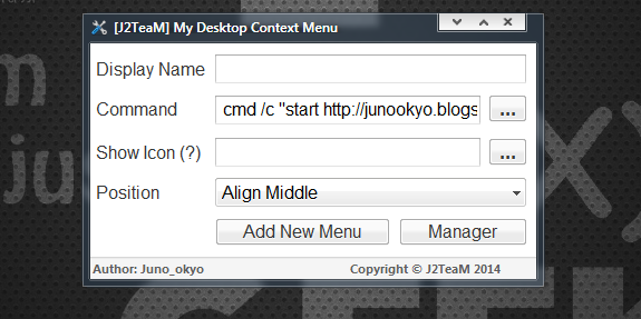 [J2TeaM] My Desktop Context Menu v2.0