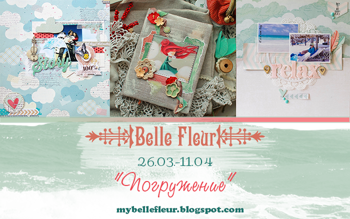 http://mybellefleur.blogspot.com/2014/03/11.html#more