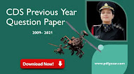 (PDF) CDS Previous Year Question Paper Download  2009-2021