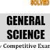 General Science Book For Competitive Exam || Science (GK) Book in English 