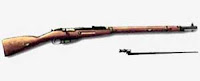 7,62-мм винтовка образца 1891 года системы Мосина