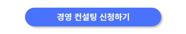 클릭-버튼