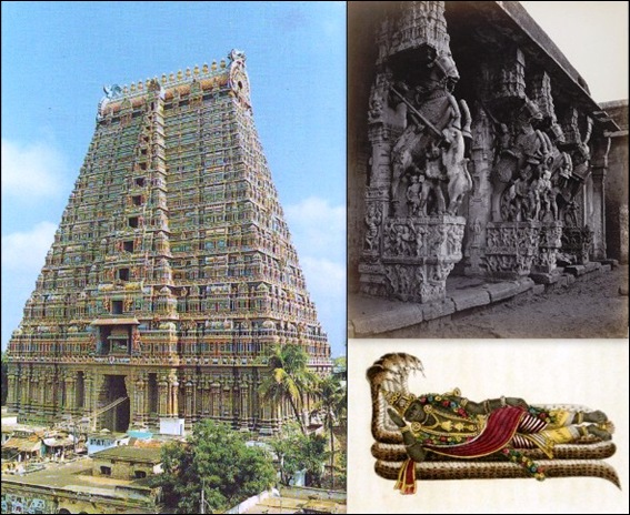 srirangam