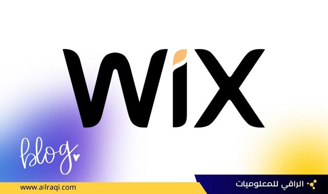 شعار تطبيق Wix