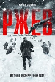 Rzhev 2019 Film Deutsch Online Anschauen