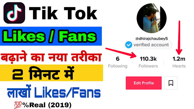 How To Increase Tik Tok Fans ?