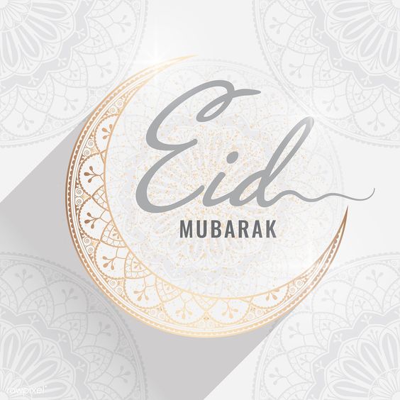 Free Eid Cards