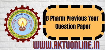 B-Pharm 5 sem question paper Aktu