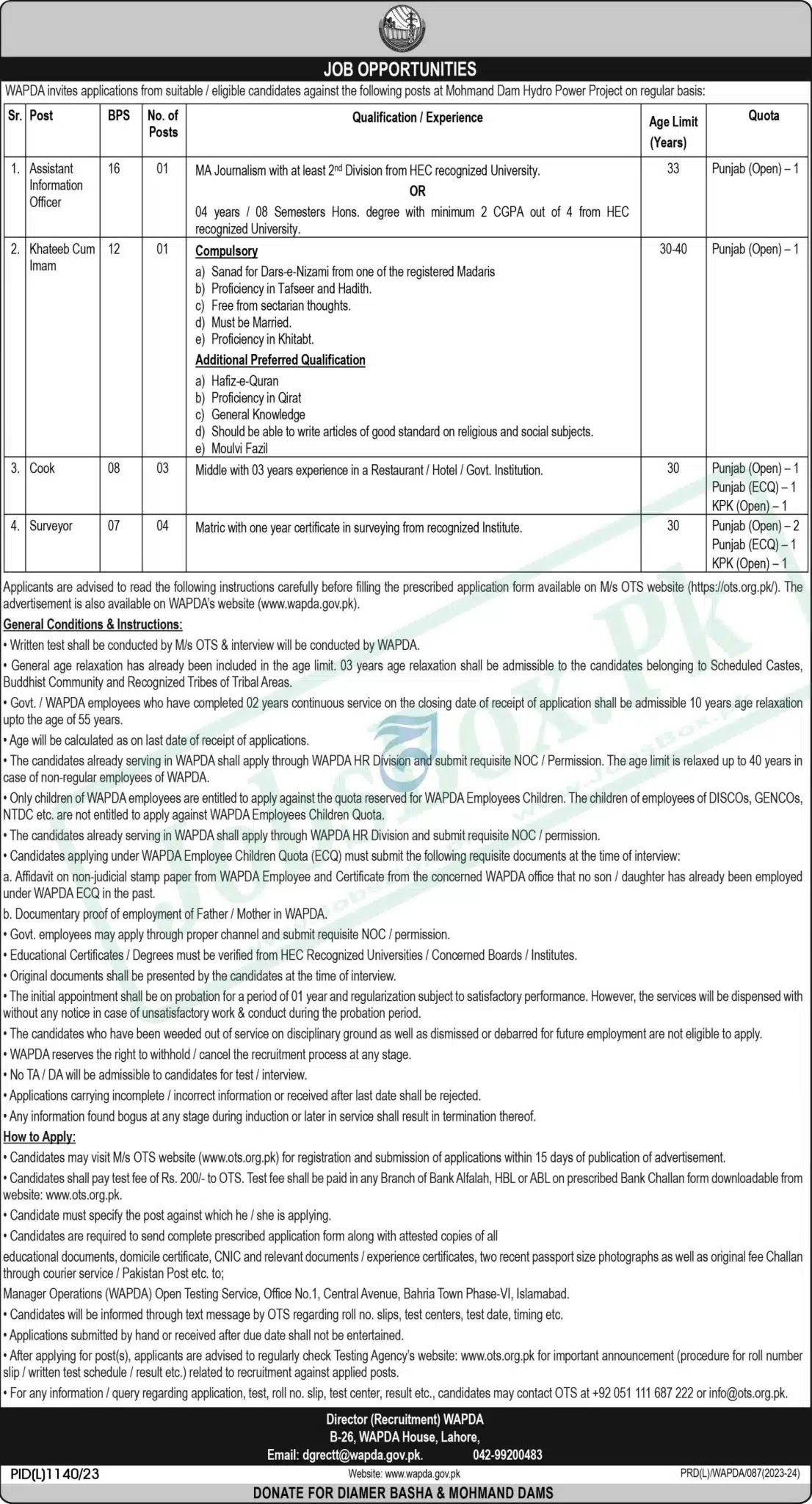 Water and Power Development Authority Jobs 2023