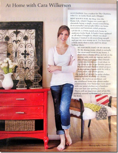 At Home With Cara Wilkerson