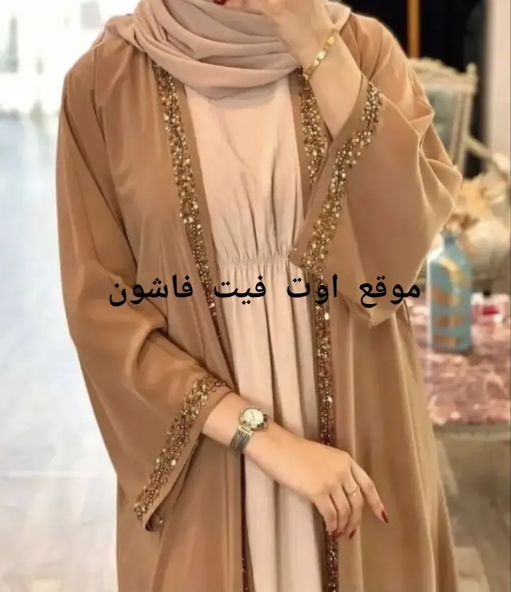 صور عبايات 2025 عبايات رمضان 2025