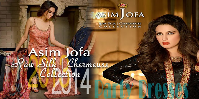 Raw Silk | Chermeuse 2013-2014 Fall-Winter By Asim Jofa - Banner