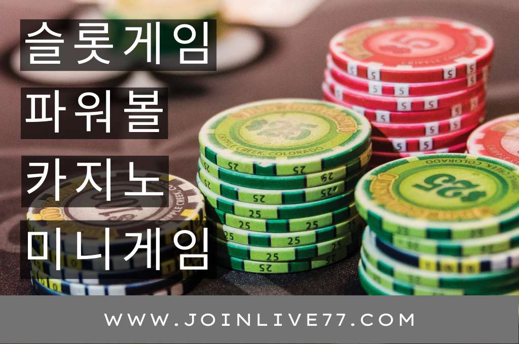 Poker chips in the gray table game.