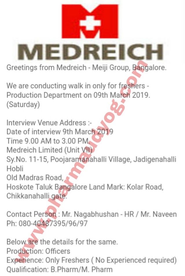 Medreich | Walk-in interview for Freshers | 9th March 2019 | Bangalore