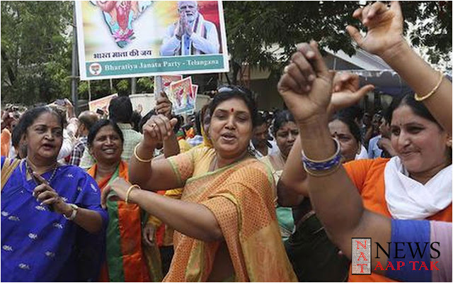 Double Delight For BJP In Telangana https://bestinvestmentpropertyinindia.blogspot.com/