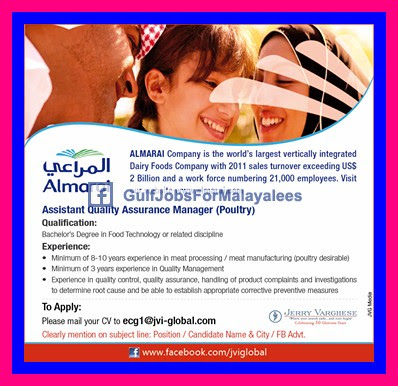 Jobs For Almarai