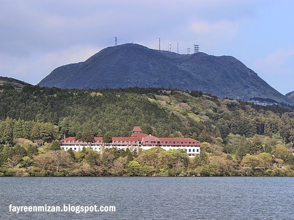 Hakone Sightseeing Cruise