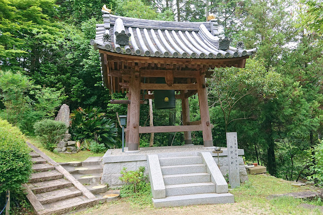 松尾山　勝光寺(河内長野市)