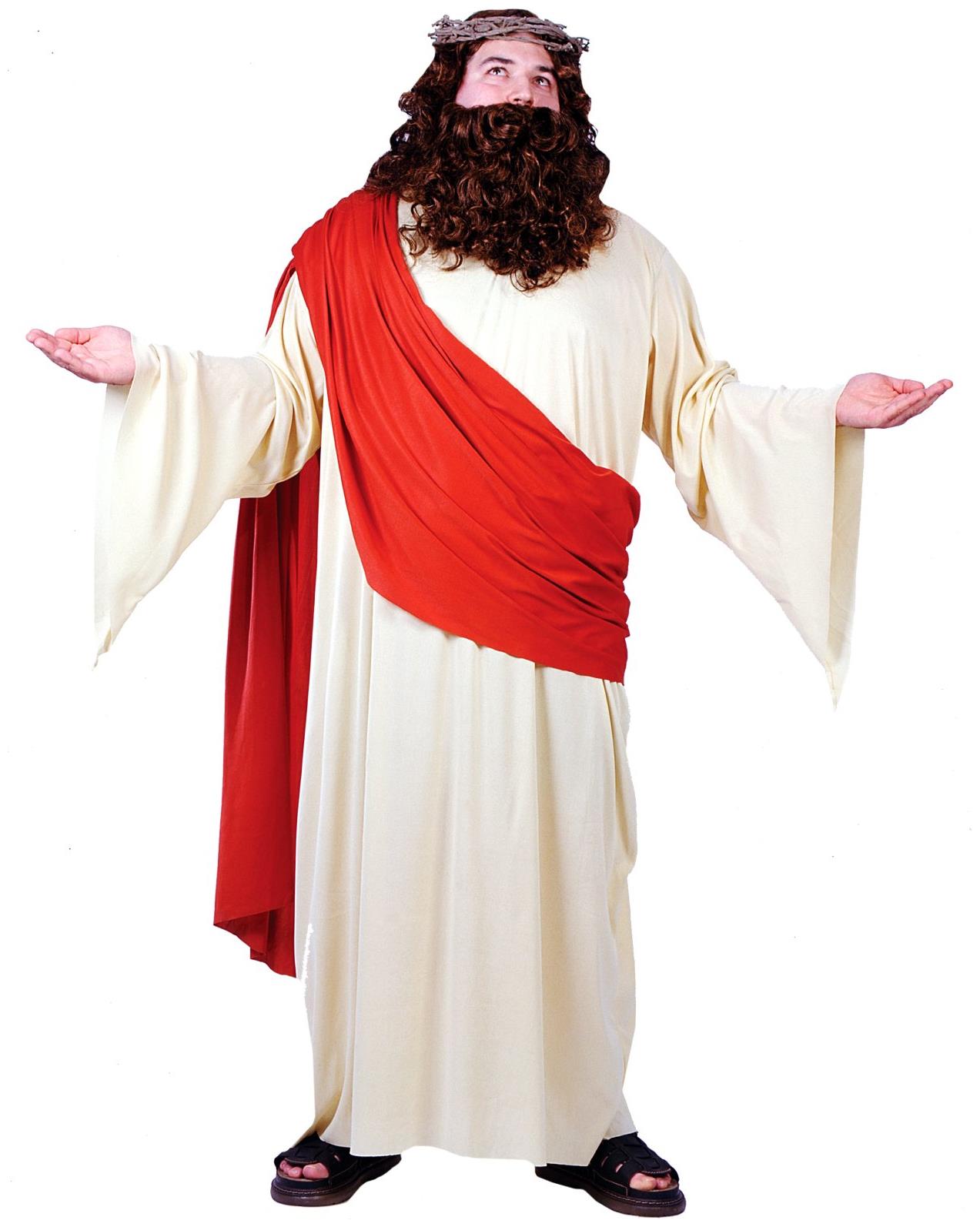 Costumes Discount Codes and Deals: Religious and Biblical Costumes