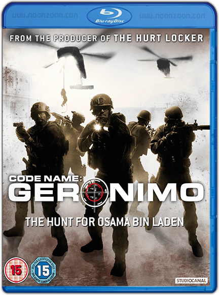 [Mini-HD] Code Name Geronimo (2012) เจอโรนีโม รหัสรบโลกสะท้าน [720p.Bluray.x264][เสียงอังกฤษ - ไทย][บทบรรยายไทย - อังกฤษ]