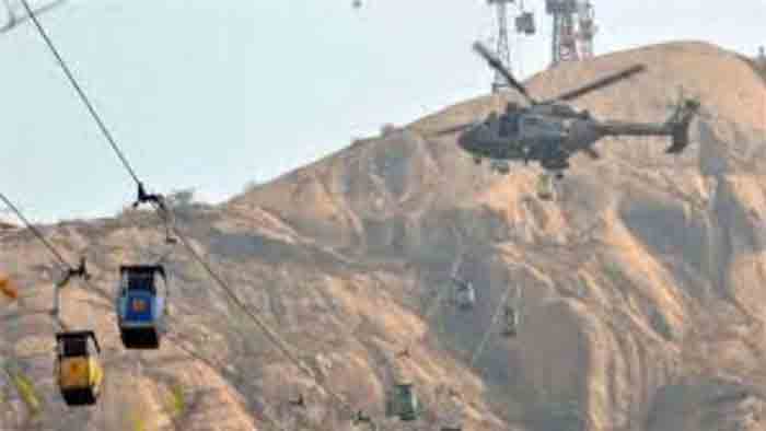 Jharkhand ropeway accident: Cable car company to provide Rs 25 lakh compensation to kin of deceased, New Delhi, News, Compensation, Accidental Death, Family, National