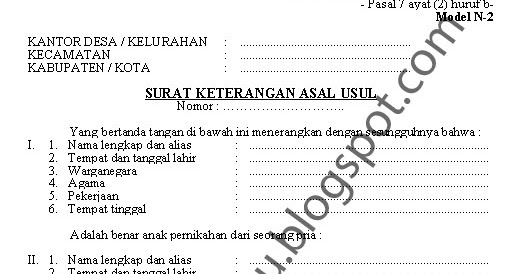 Aneka info: Contoh Surat Keterangan Asal Usul Model N2