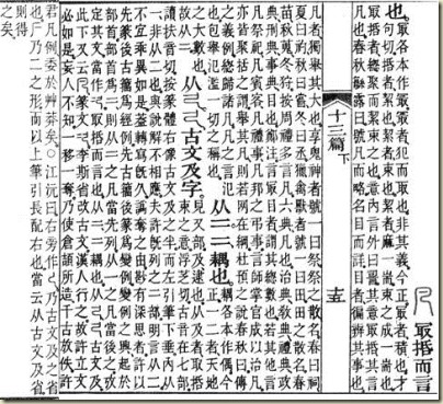 clip_image004