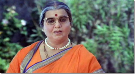 chachi 420