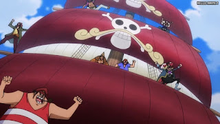 ワンピースアニメ ビンクスの酒 歌詞 ロジャー海賊団 | ONE PIECE Roger Pirates