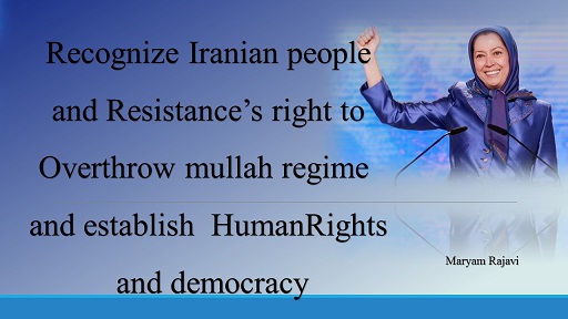Maryam Rajavi's message to participants in NewYork Rally opposite the UN Building