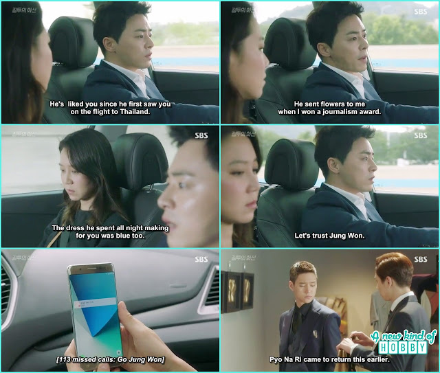  hwa shin gave na ri her phone which had many missed called from jung won and hwa shin told if jung won send flowers it will be onl in blue colour as his favourite colour is blue - Jealousy Incarnate - Episode 9 Review