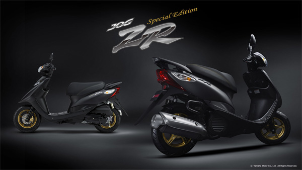 Modern Motorcycle  Yamaha Jog CE50ZR Special Edition Picture And