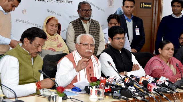 Haryana government launches Rs 1500 crore Mukhyamantri Parivartan Yojna