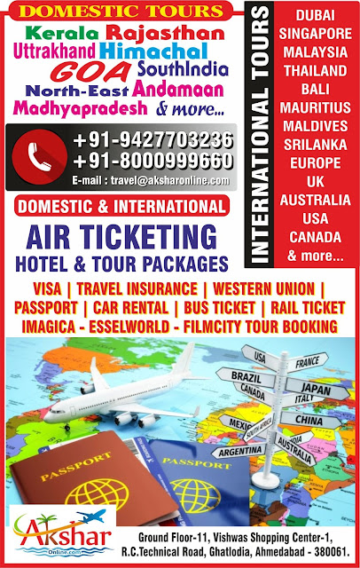 Travel Services