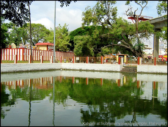 Subramanyaswamy temple Halasuru