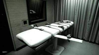 أميركا عقوبة الإعدام تمت بواسطة حقنة قاتلة