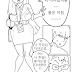 나 주임님은 현수씨랑 사귀고싶다