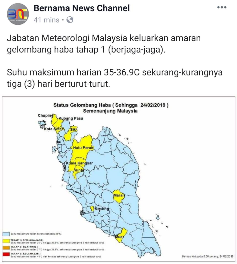 DOA KETIKA CUACA PANAS MELAMPAU