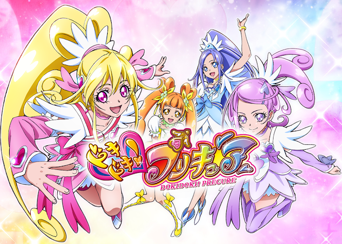 Opinión anime: Doki Doki Precure. Capítulos 1-23