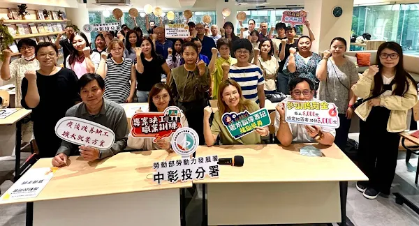 ▲中分署邀集70家訓練單位因應轄區產業缺工提供適切訓練方案。（中彰投分署提供）