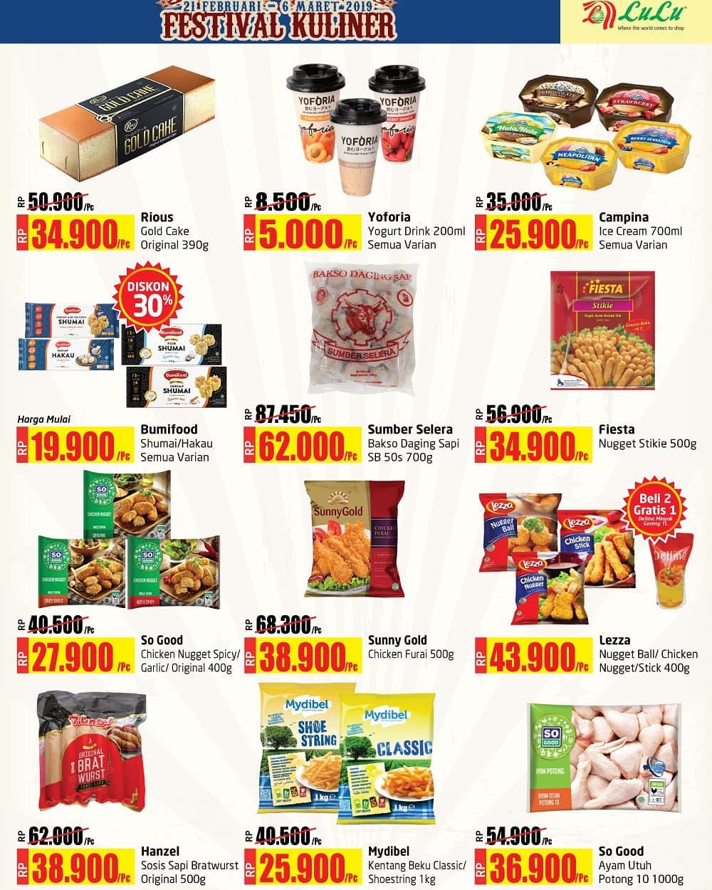 #LuluStore - #Promo #Katalog Periode 21 - 06 Maret 2019