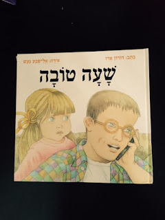 תמונה