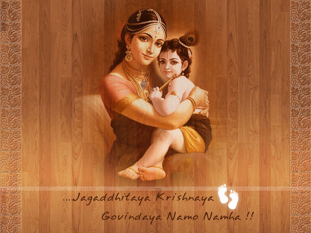 Janmashtami Wallpapers, Free Janmashtami Wallpapers